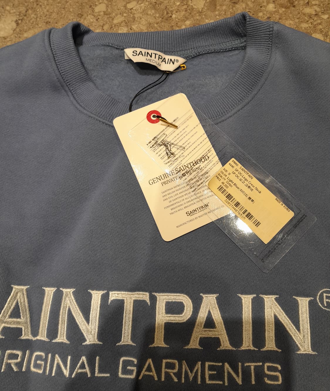 💥(새상품) 세인트페인 자수기모 스웻셔츠 (M) 상품이미지4