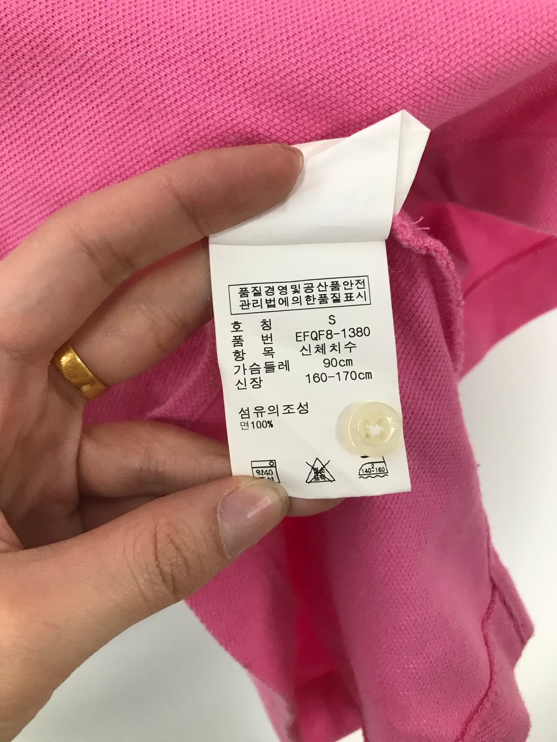 폴로 랄프로렌 빅포니 핑크 반팔 피케 카라 티셔츠 상품이미지5