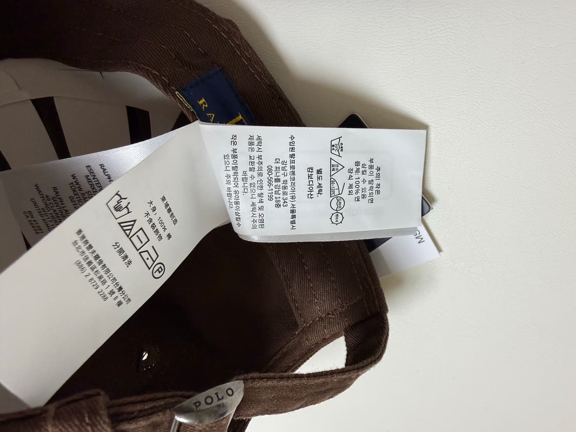 폴로 랄프로렌 볼캡모자 (브라운)(새상품) 상품이미지5