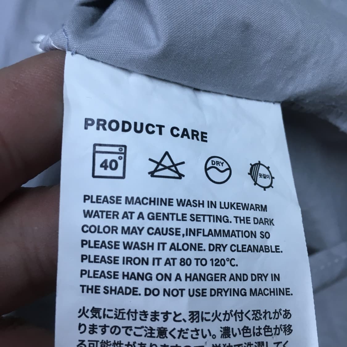 해브해드 와이드셔츠 DD03 상품이미지3