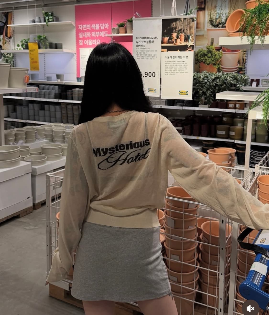 더미스테리어스호텔 시스루 가디건 상품이미지5