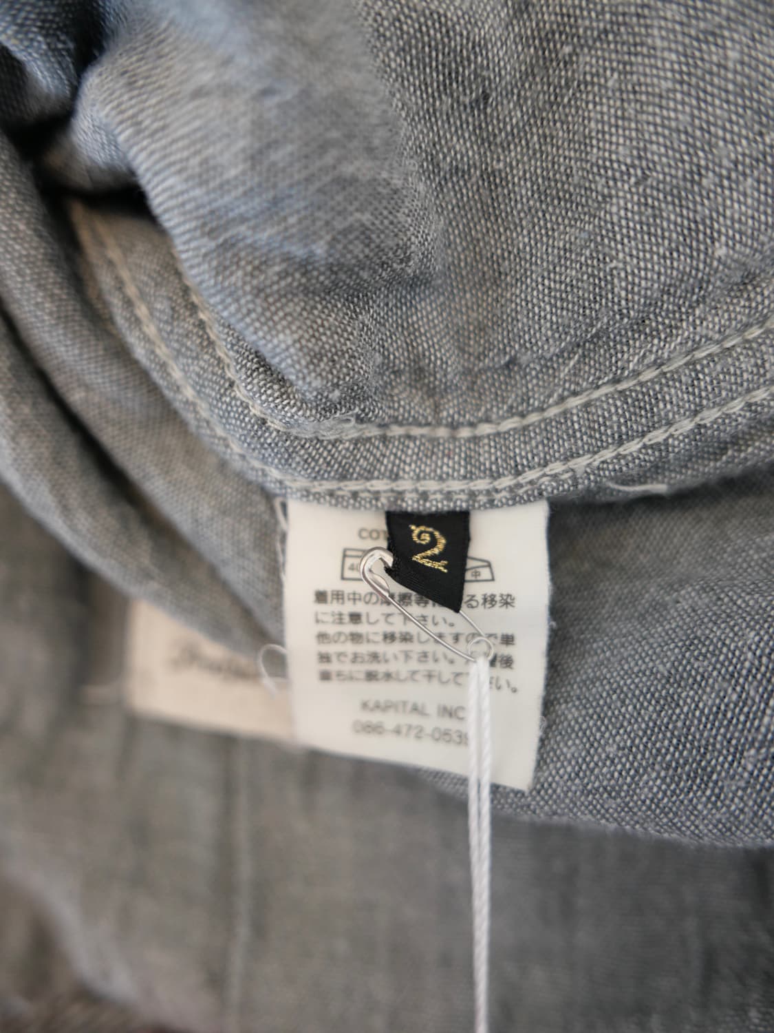 캐피탈 체크 셔츠 상품이미지5