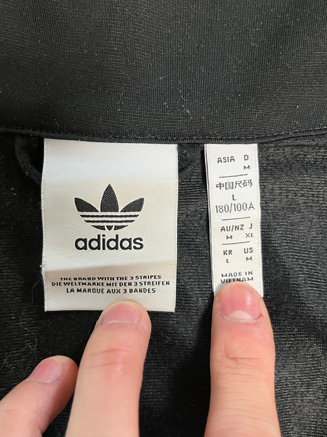 아디다스 파이어버드 트랙탑 (IJ7058) 져지 L 상품이미지6