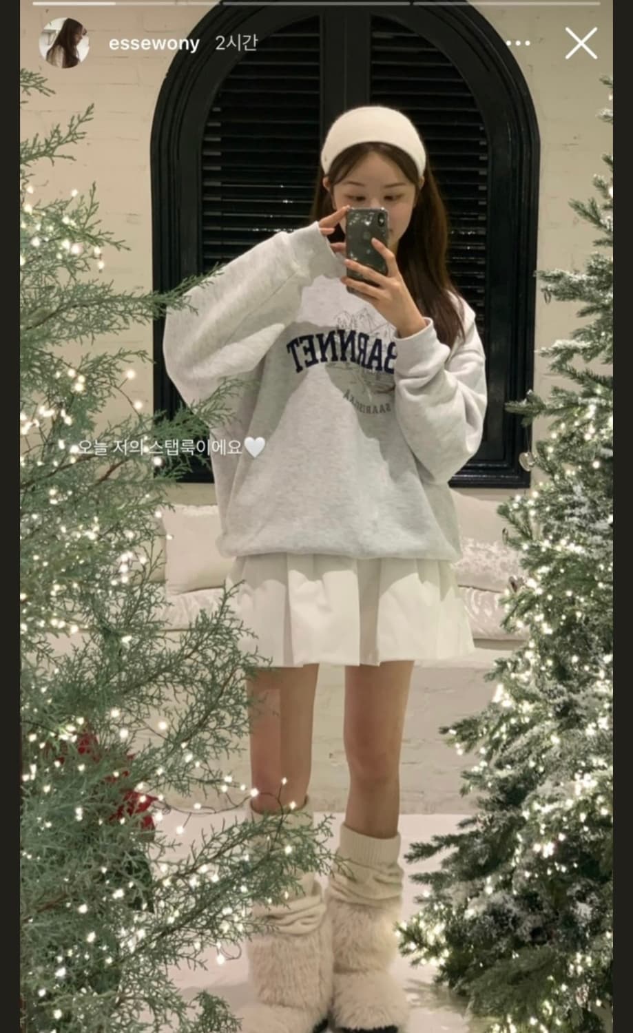 더바넷 윙클 패디드 미니 스커트 블랙 (새상품) 상품이미지2