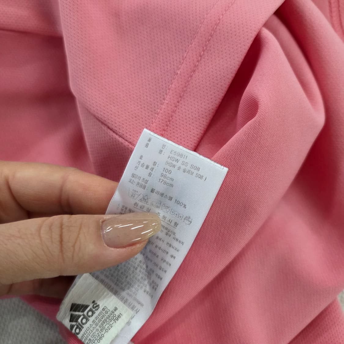 [100] 아디다스 반팔티 0210J 상품이미지4