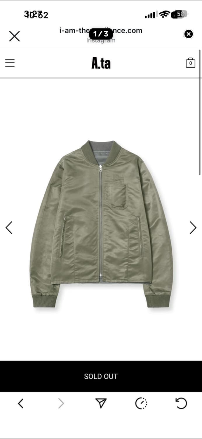 에이타 ma1 리버시블 s사이즈 판매 상품이미지1