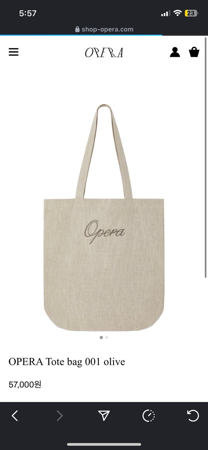 os) 오페라(opera) 토트백 상품이미지1