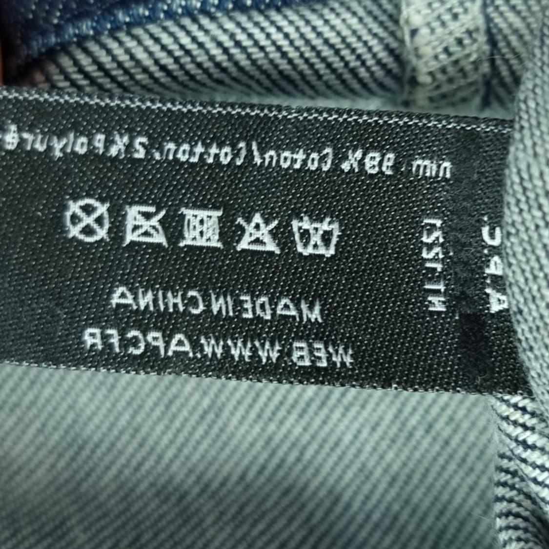 [아페쎄] 빅로고 프린팅 데님 토트백 P01626 상품이미지7