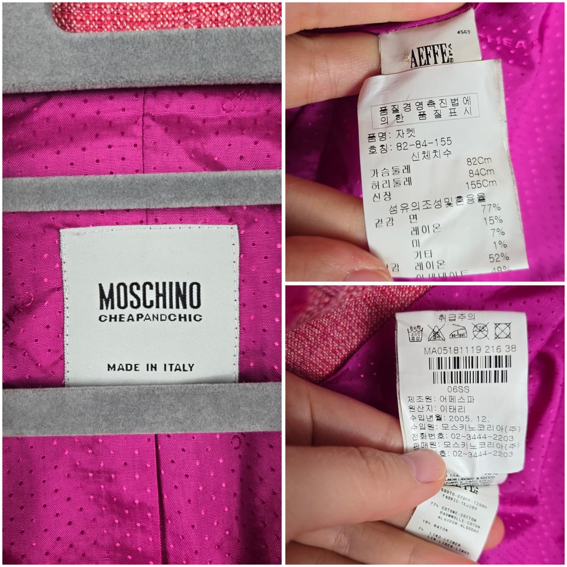 [무료배송]모스키노 화려한 빈티지 보석 장식 린넨 핑크 자켓 정품 상품이미지10