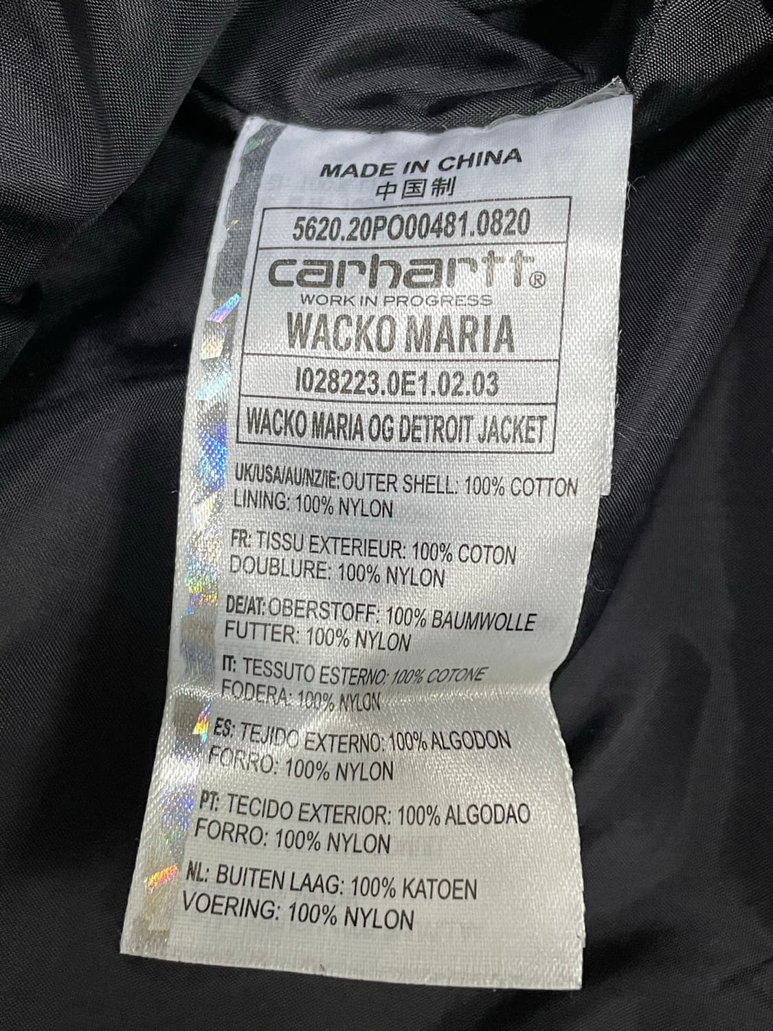 칼하트 와코마리아 디트로이트 자켓s 상품이미지6