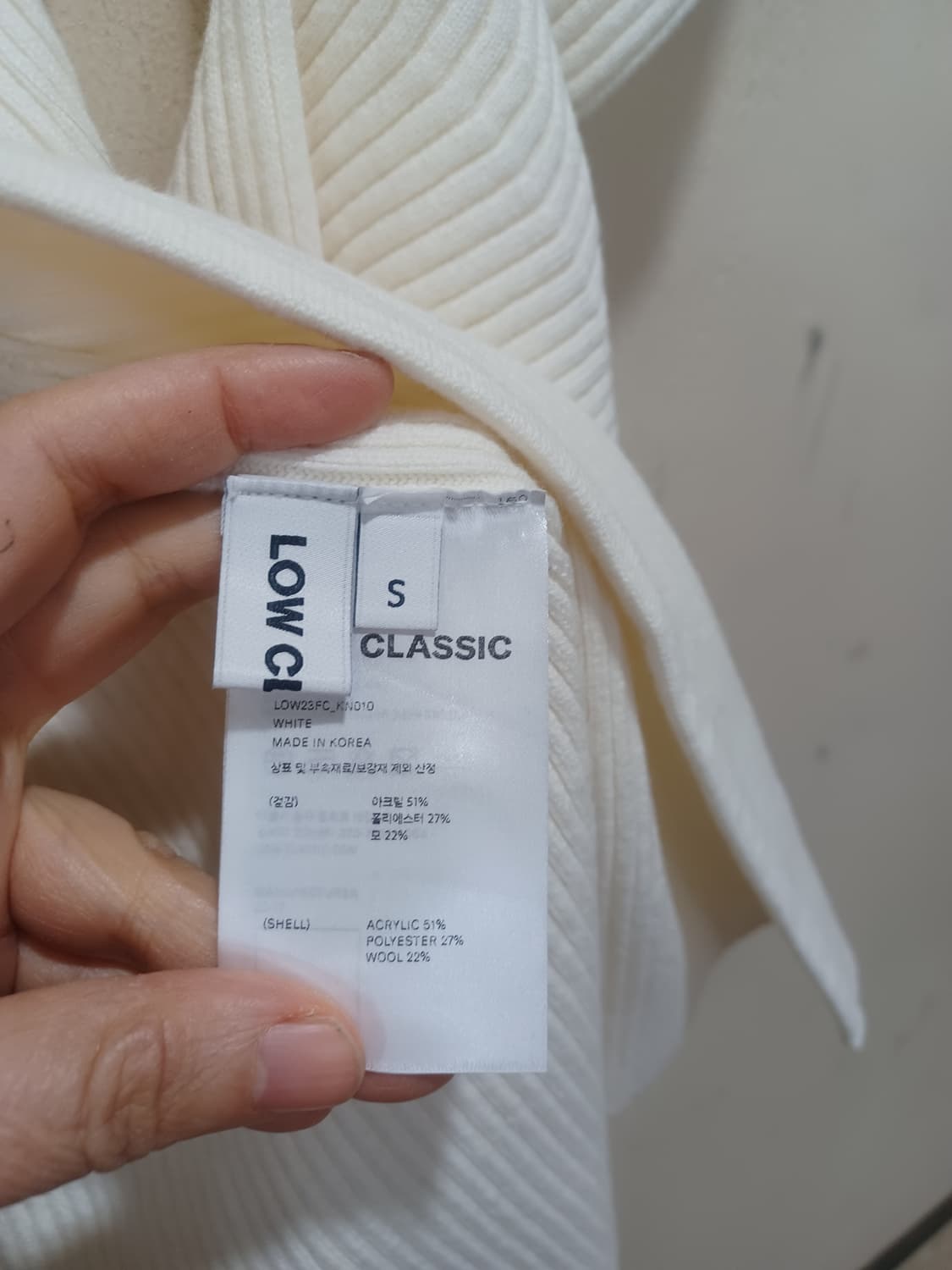 LOW CLASSIC 로우클래식 아이보리색 골지 니트  상품이미지5