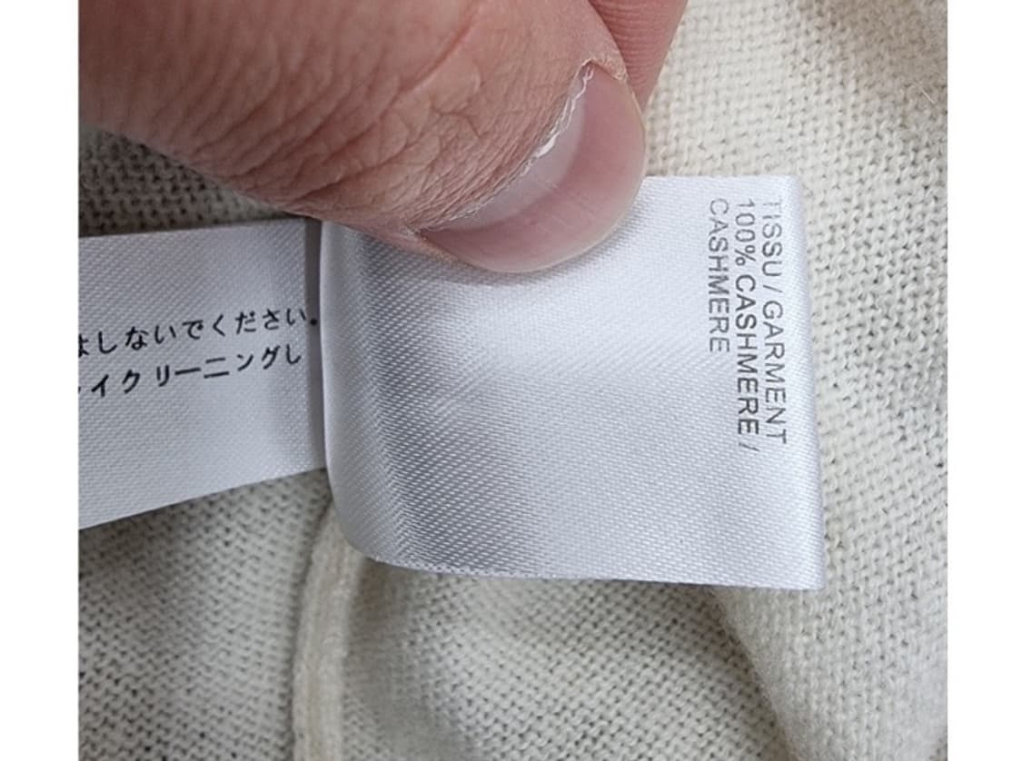 Chloe 끌로에 (캐시미어100%) 상품이미지8