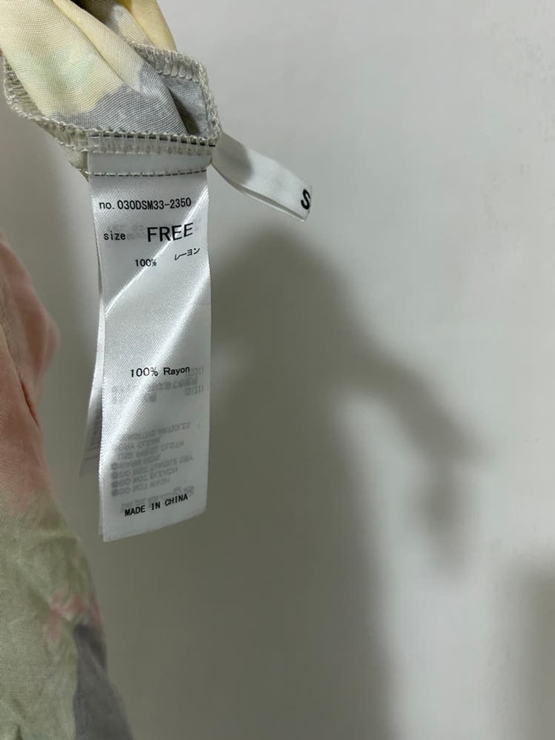 vtg dress 상품이미지4