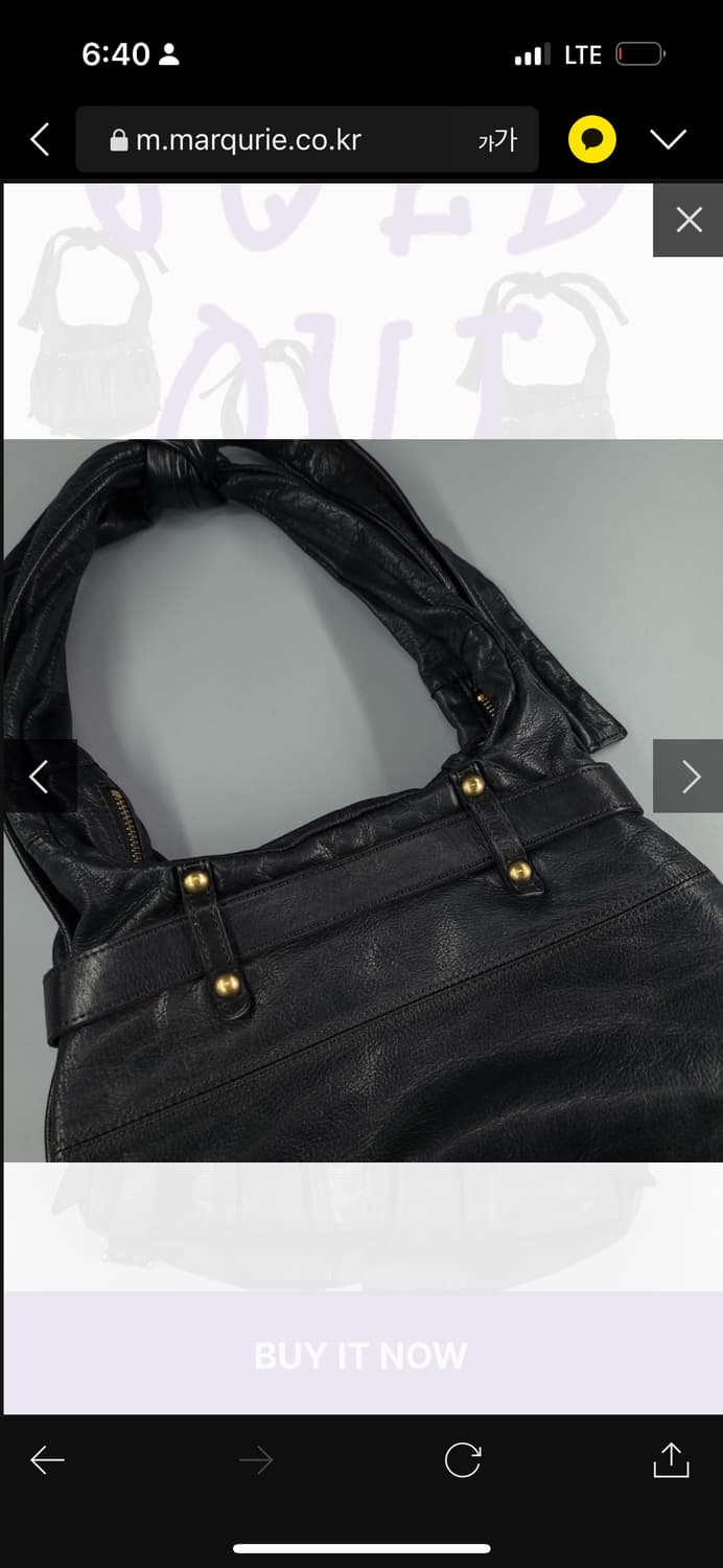 빈티지 리본 스트랩 숄더백 상품이미지7