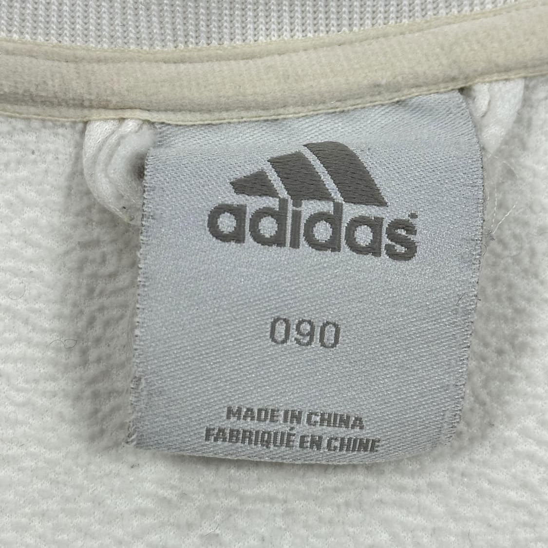 아디다스 오리지널 화이트 골드 트랙탑 져지 (S 여성추천) 상품이미지5