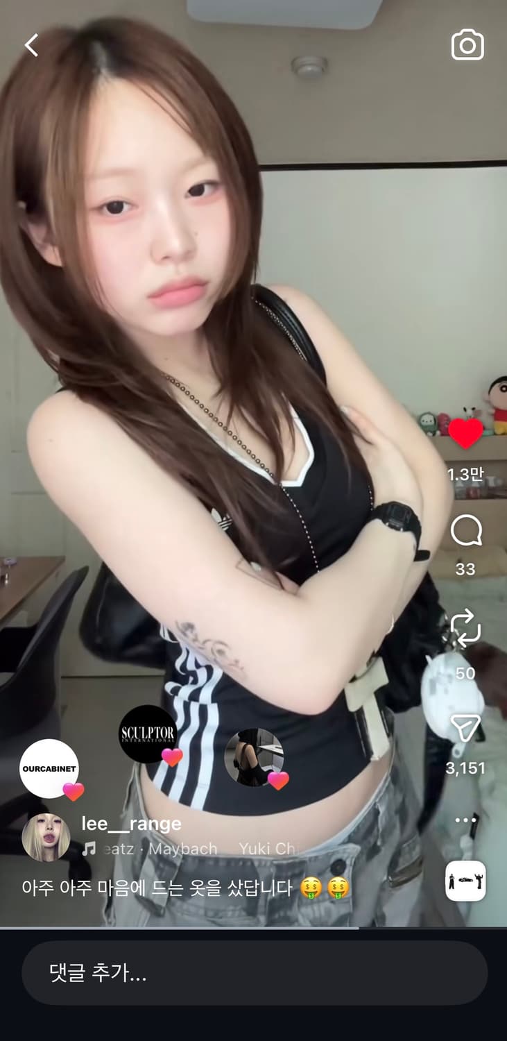 새상품) 아디다스 v-neck / no. KD2279 상품이미지4