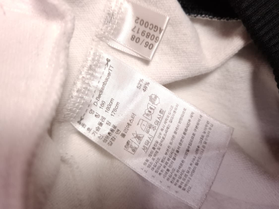오리지날 아디다스 베켄바우어 흰,검 트렉탑져지 상품이미지5