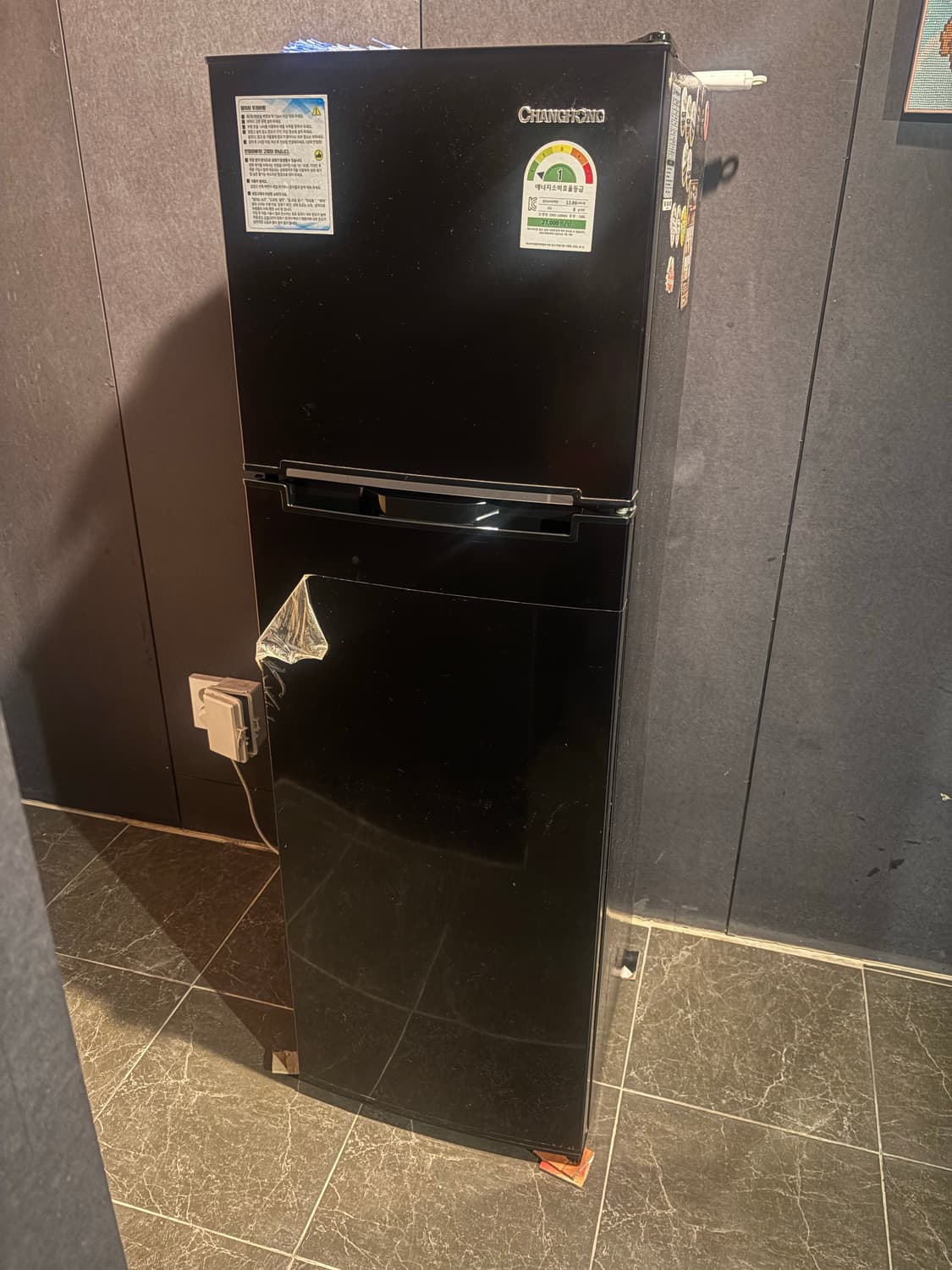 [중고] 창홍 168L 냉장고 상품이미지1