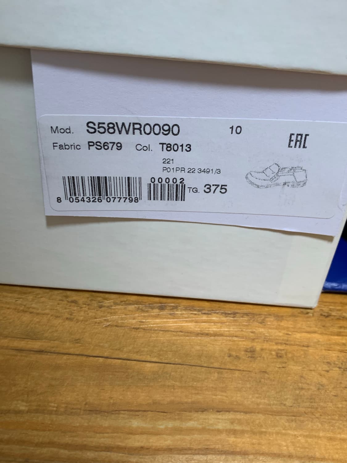 메종 마르지엘라 로퍼 37.5 상품이미지6