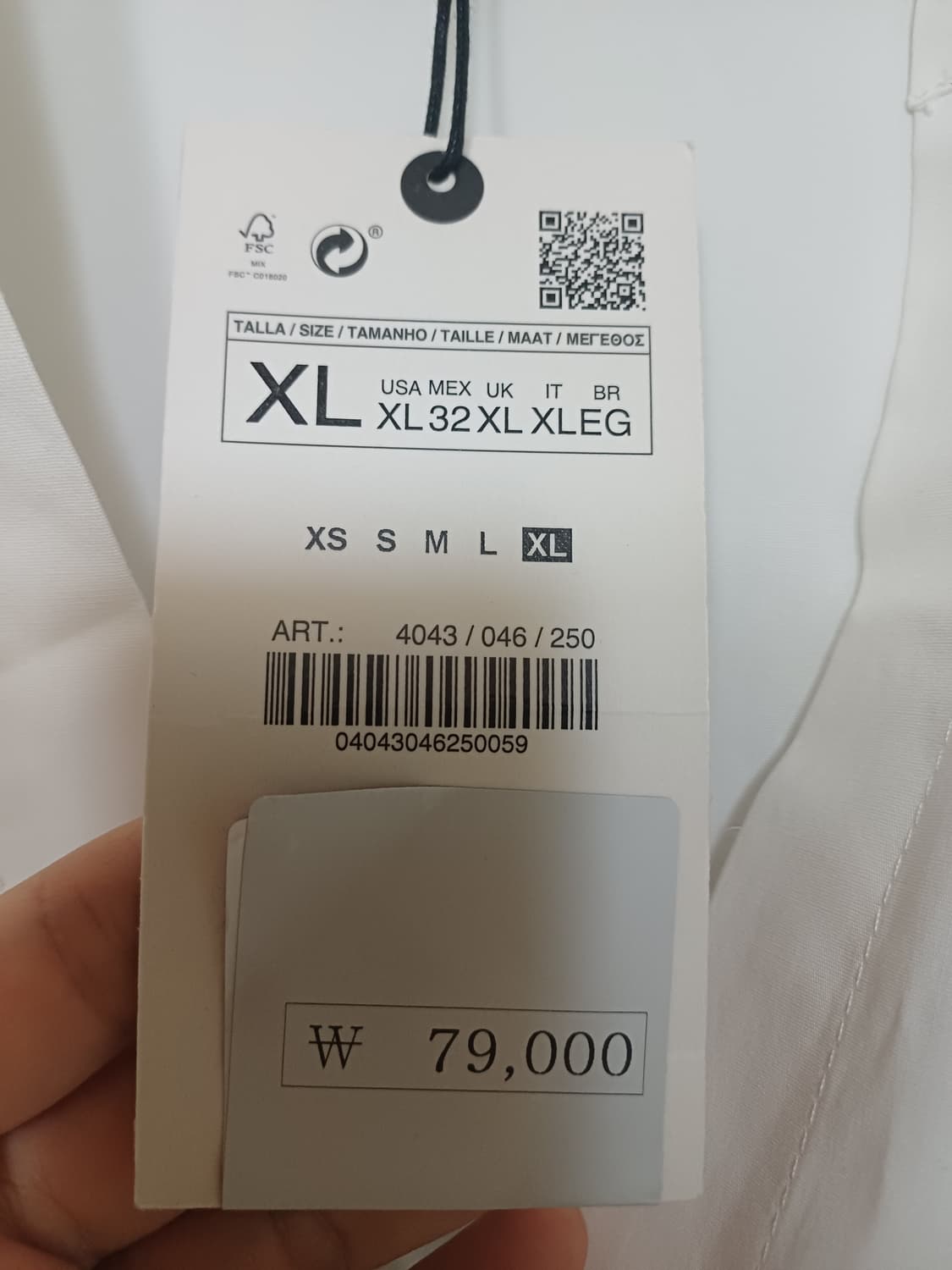 자라 화이트 셔츠 롱 원피스 xl 상품이미지3