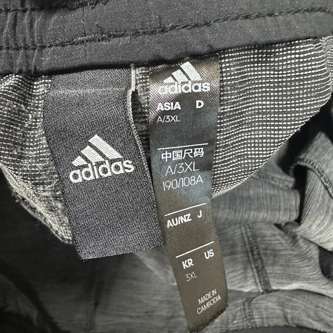 ✨ (바배) 아디다스 시티익스케이프 블랙 팬츠  상품이미지3