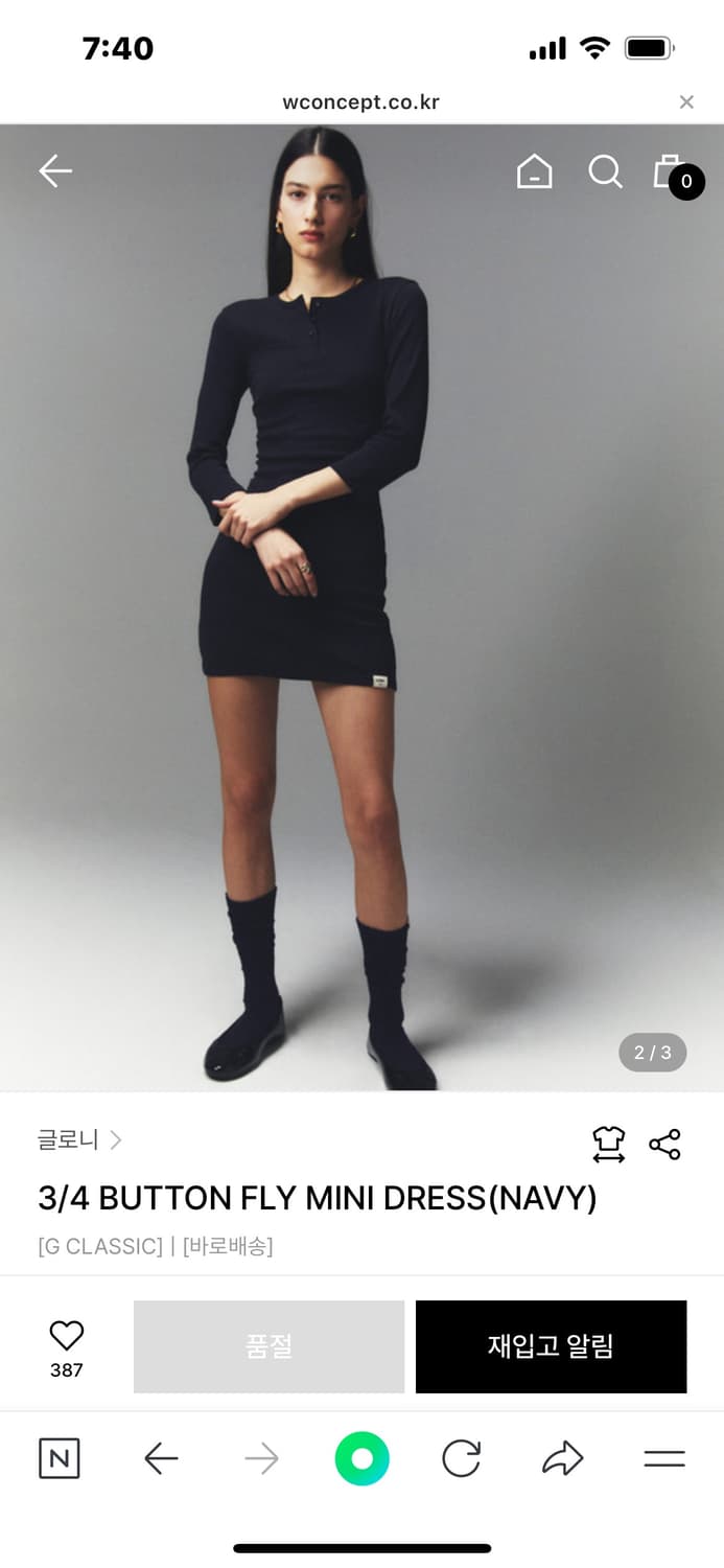 GLOWNY 3/4 BUTTON FLY MINI DRESS (NAVY) 상품이미지2