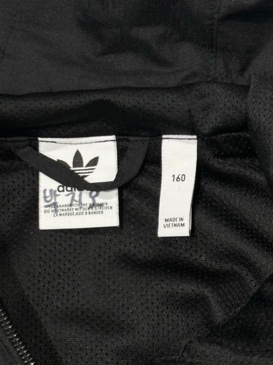 아디다스 블랙 삼선 바람막이 상품이미지6