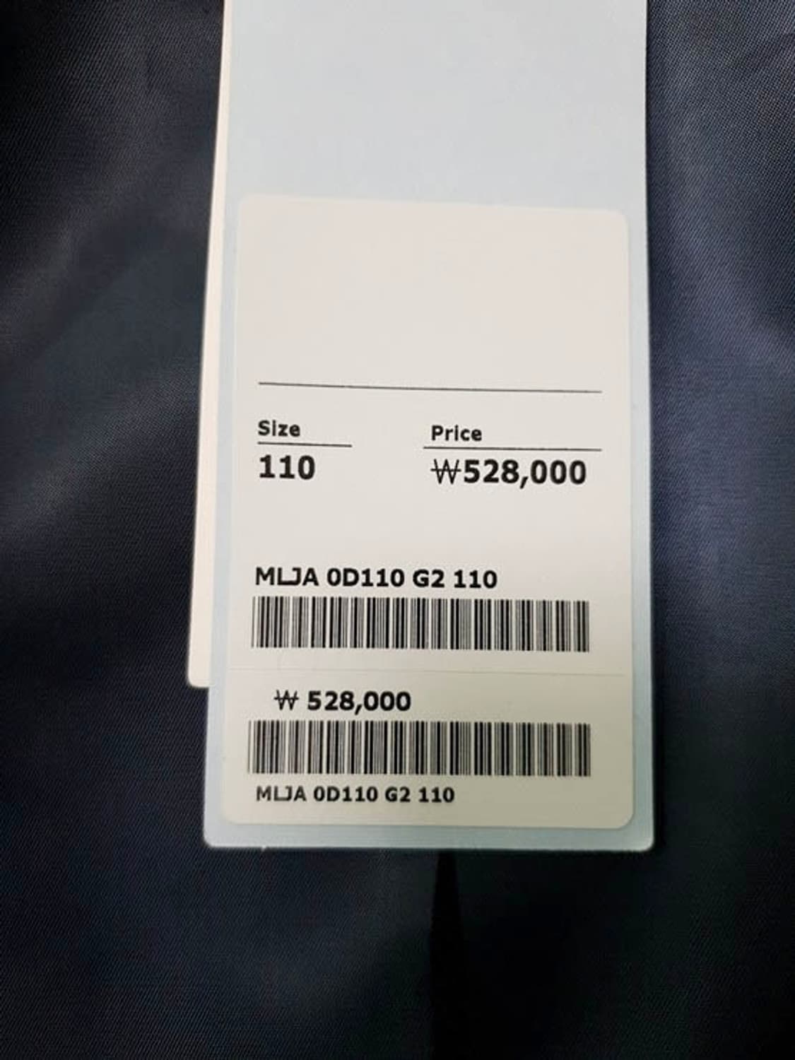 (새상품) 마에스트로 이태리 안젤리코 시에나 핏 자켓 상품이미지2