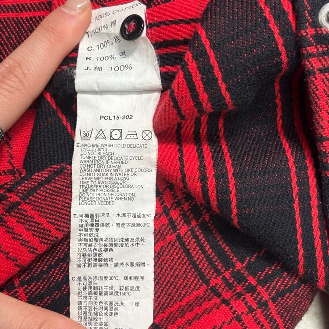 LEVI'S 폴란넬 체크 웨스턴 셔츠 레드 M 상품이미지9