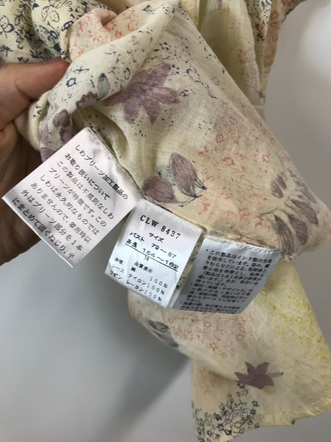 빈티지 레이스 플라워 나시 블라우스 상품이미지6