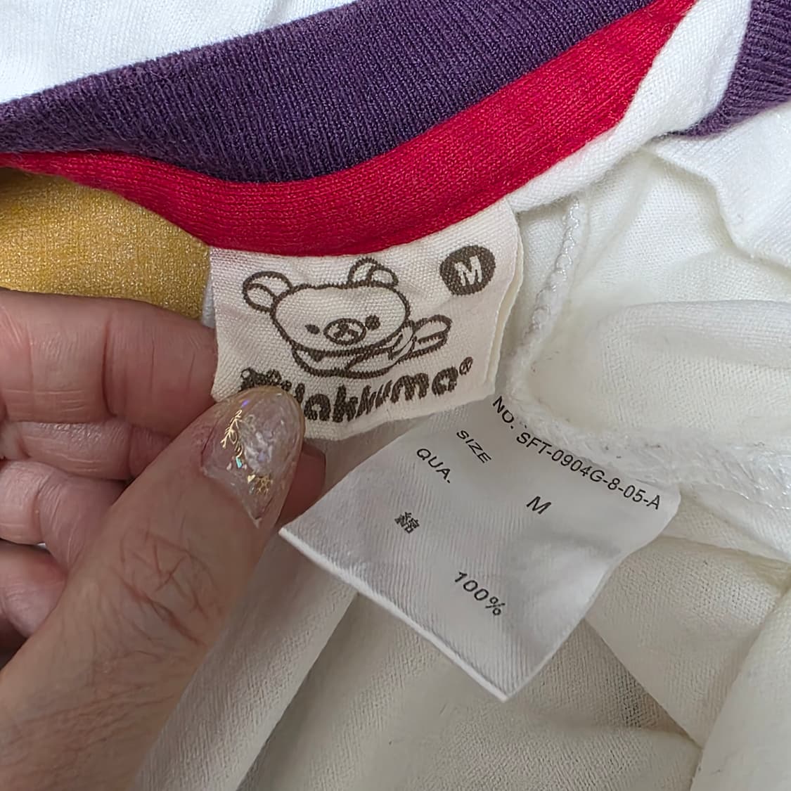 SAN-X 일본정품 리락쿠마 빈티지) 퍼플 로맨틱 하구미모리걸st 티셔츠 상품이미지2