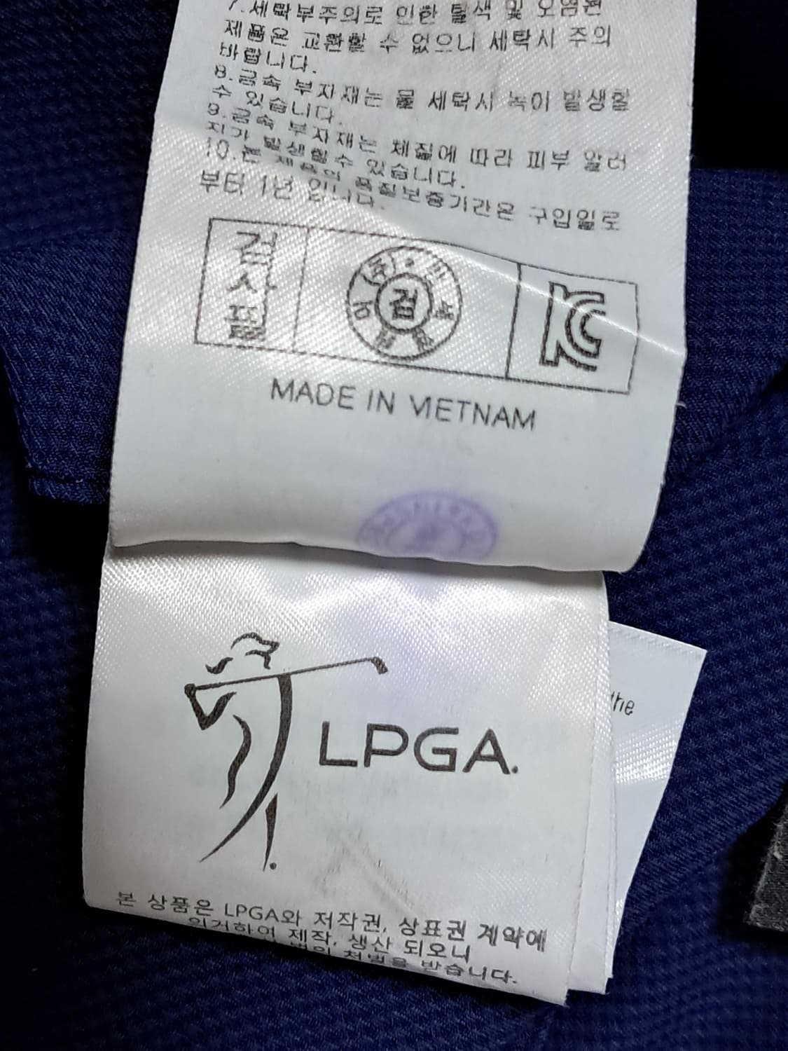 LPGA 바지 84 상품이미지10