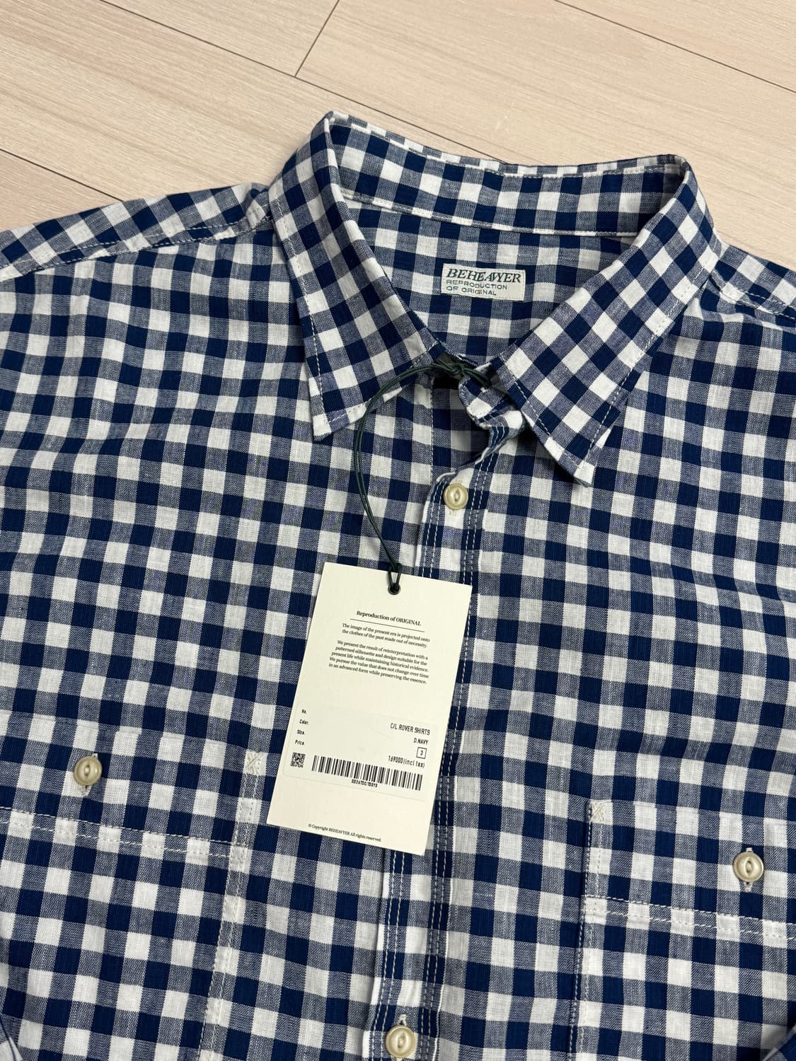 비헤비어 CL 로버 체크셔츠 - 다크네이비 3사이즈 상품이미지3