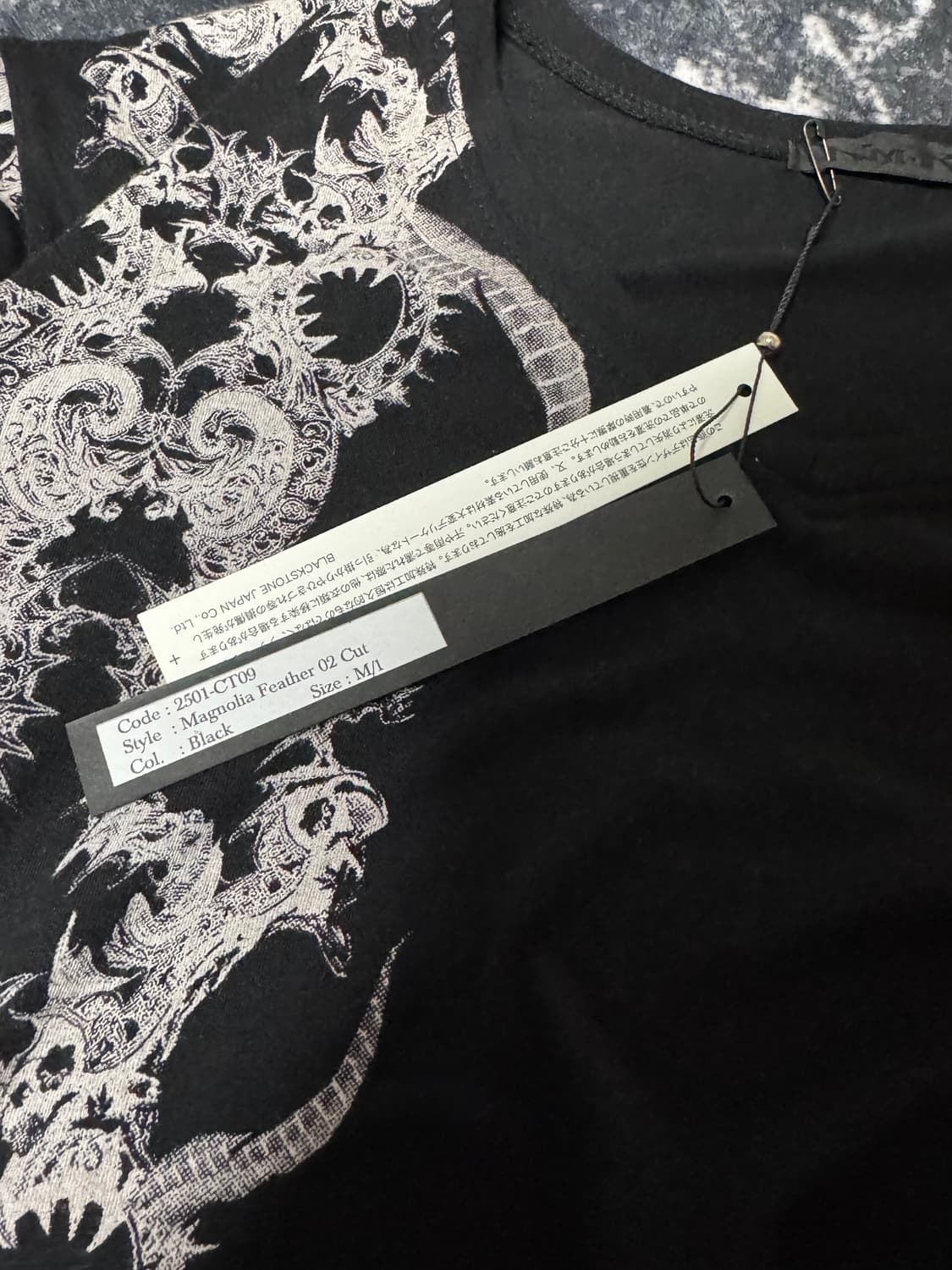 Kmrii magnolia feather top 상품이미지4