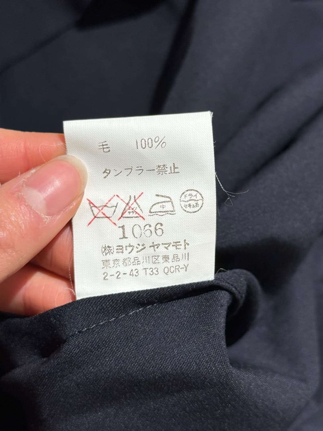 와이즈 다크네이비 울 개버딘 셔츠 집업 자켓 상품이미지8