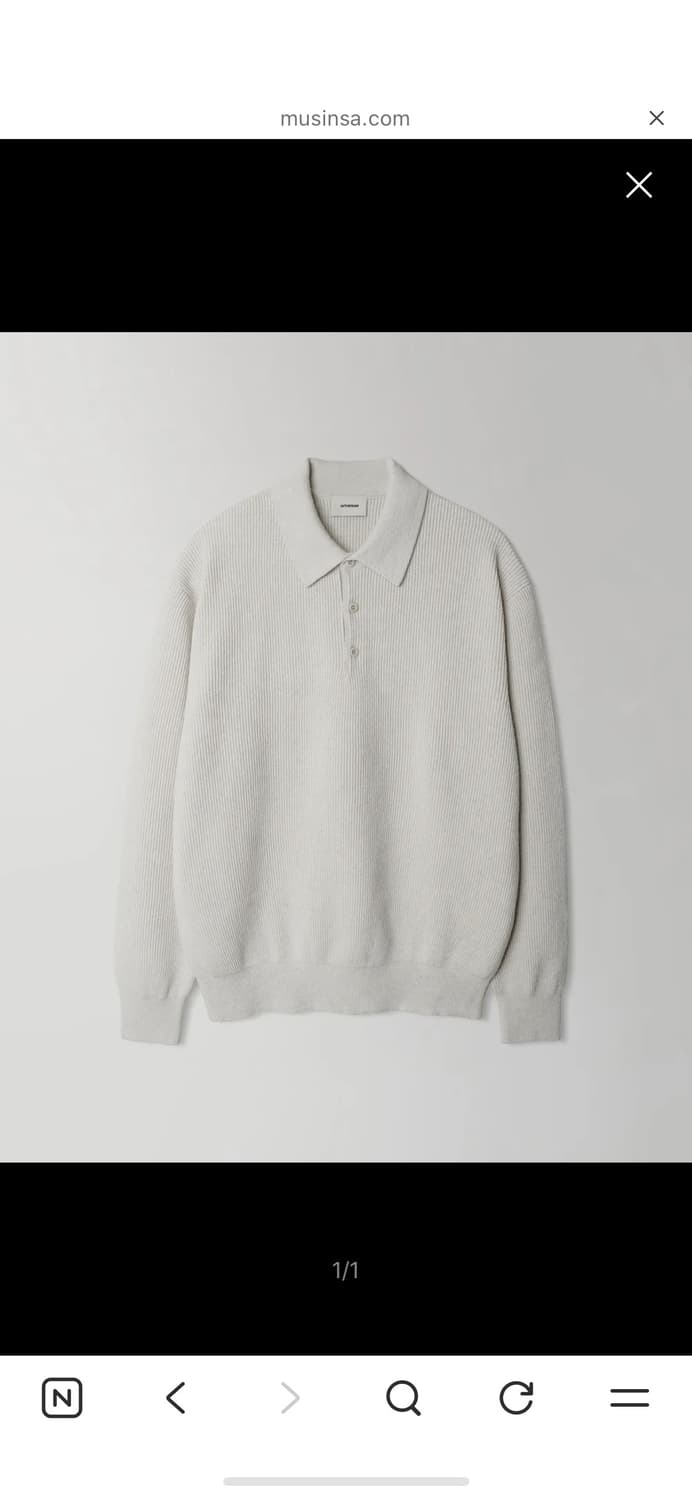 [3] 인더로우 울 코튼 립 니트 폴로 샌드멜란지 상품이미지1