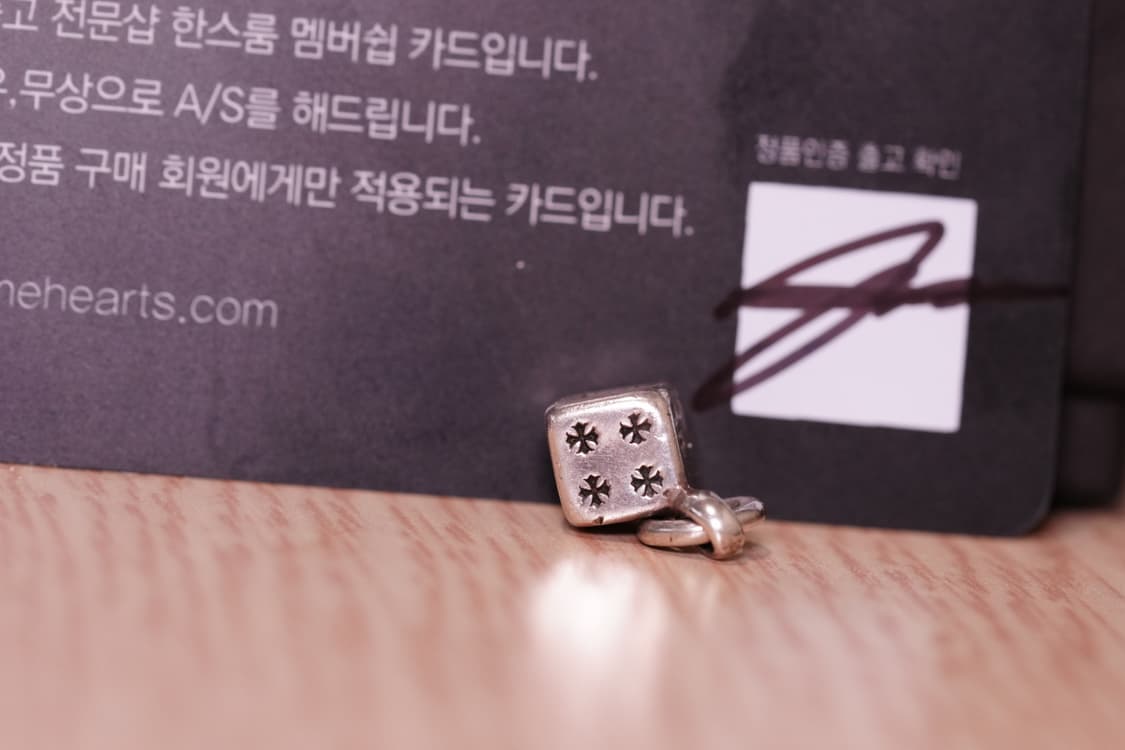 크롬하츠 다이스 참 판매합니다 상품이미지3