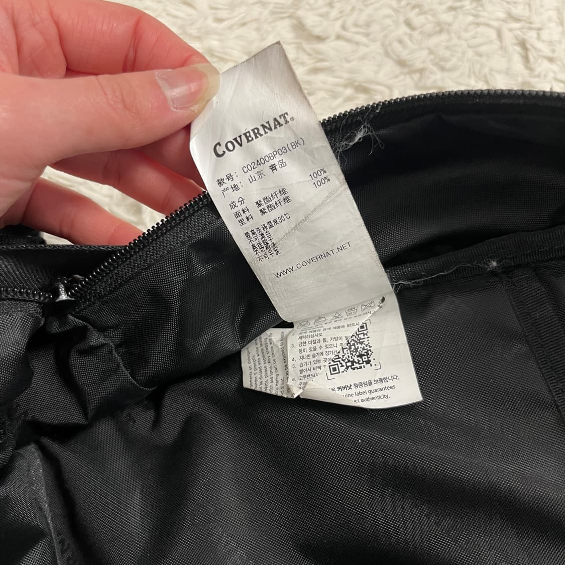 커버낫 어센틱 백팩 상품이미지3