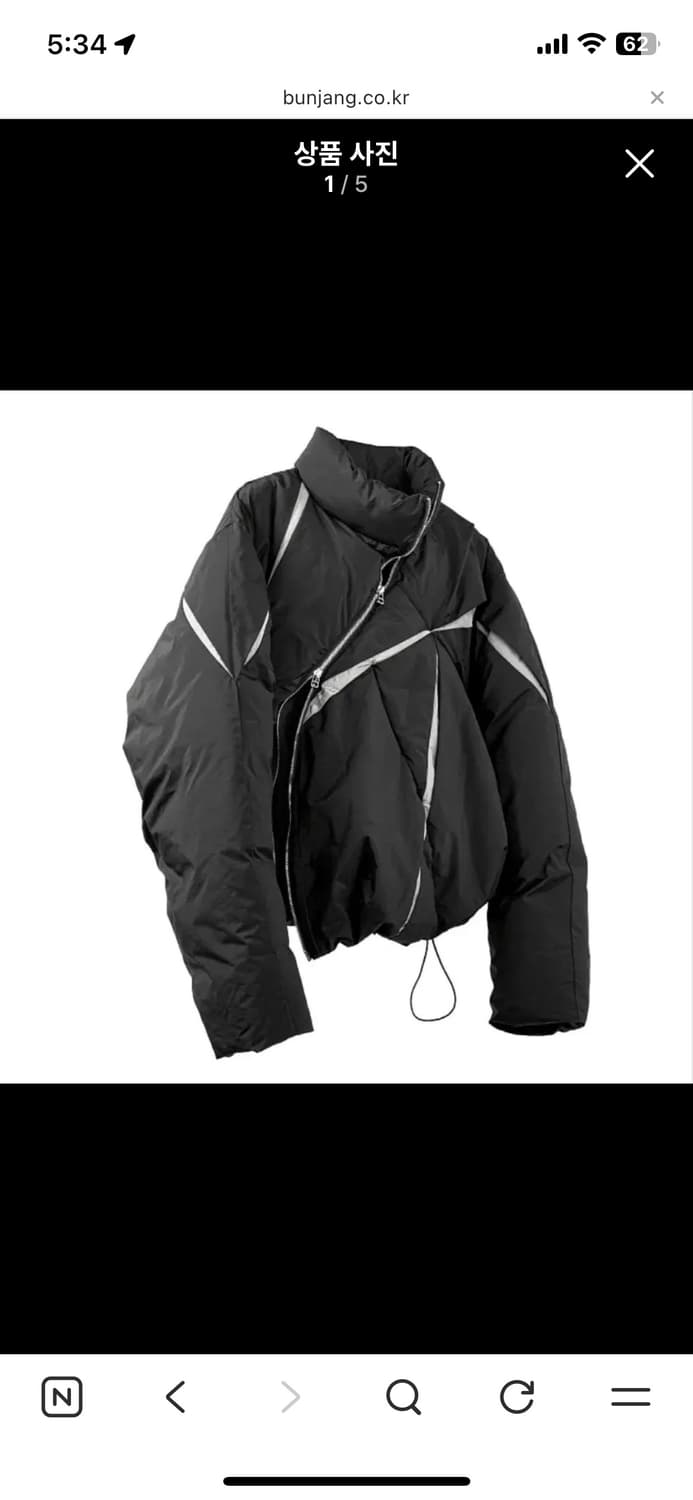 콰스 kuas oceanbacca 패딩 상품이미지1