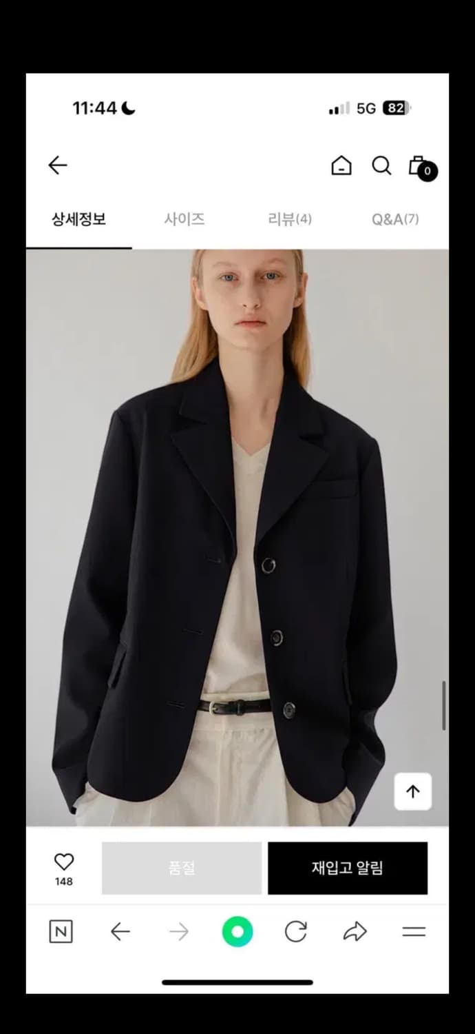 lo61 Anais Wool Jacket in Dark Navy 상품이미지3