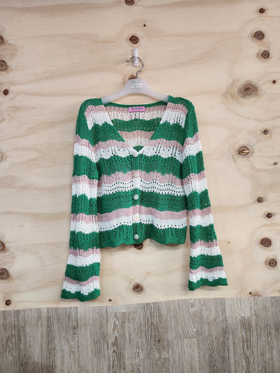 527) My Darling 스트라이프 여름 가디건 상품이미지1