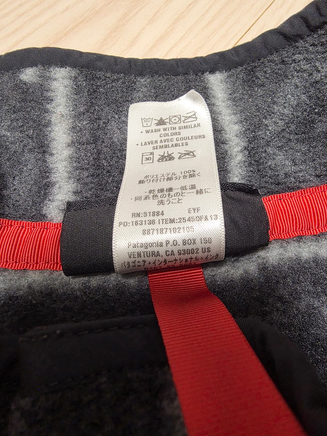 파타고니아 신칠라 헤비웨이트 아이오타포지그레이 맨 L 상품이미지3