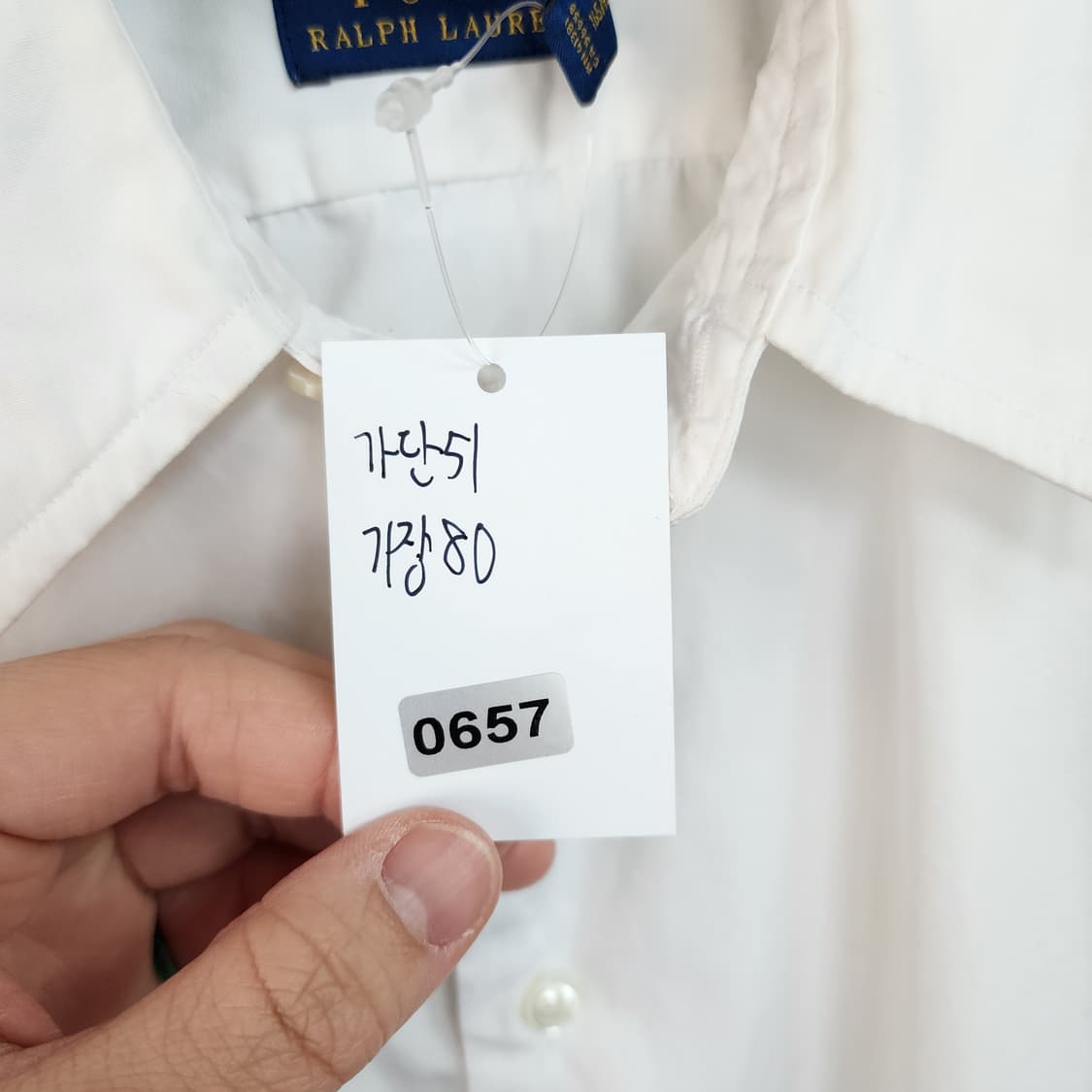 폴로 랄프로렌 화이트 헨리넥 셔츠 상품이미지8