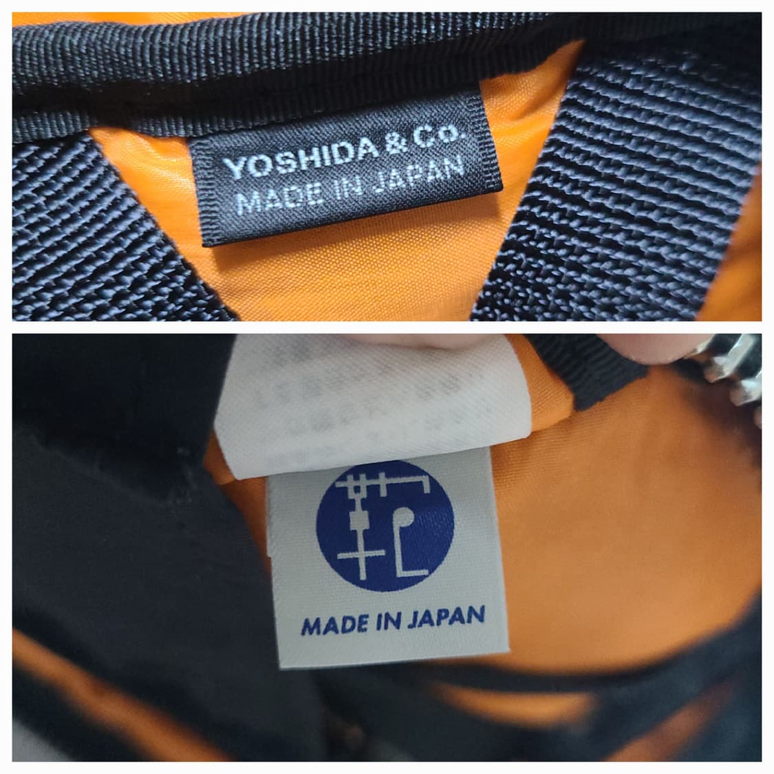 요시다 포터 탱커 스퀘어 숄더백 블랙 크로스백 가방 상품이미지9