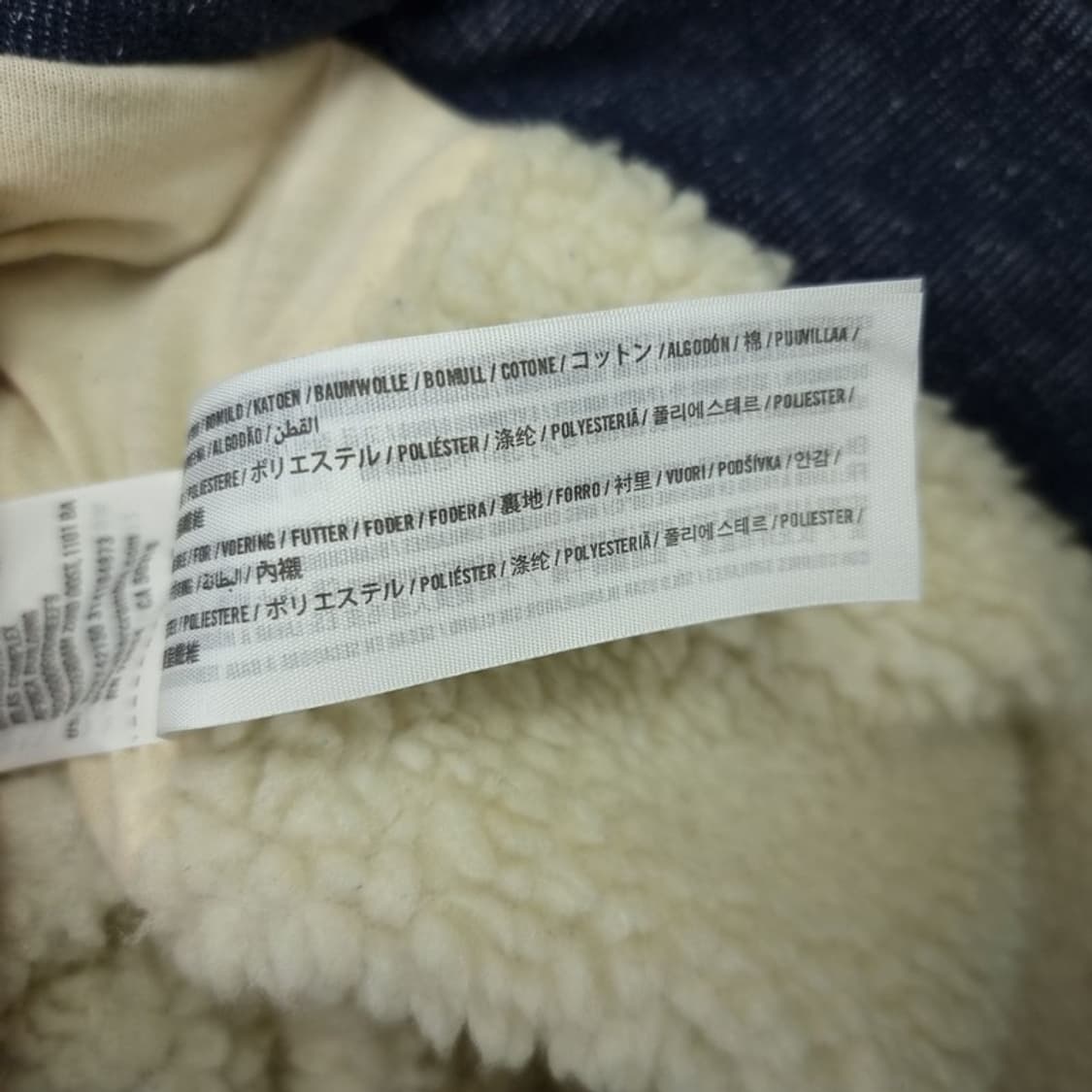 [홀리스터] 안감 뽀글이 양털 후드 집업 M18520 상품이미지7