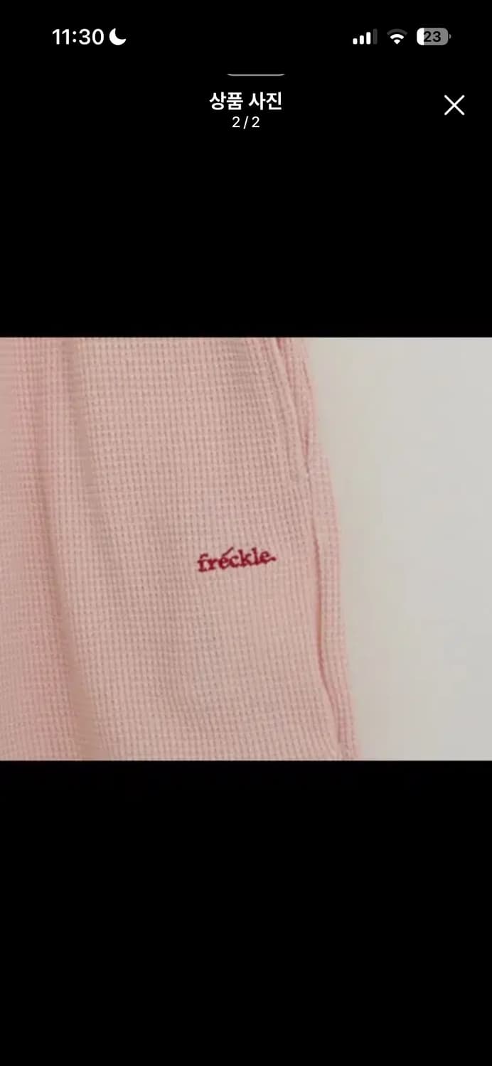 프레클 와플 트레이닝 셋업 핑크 상품이미지2