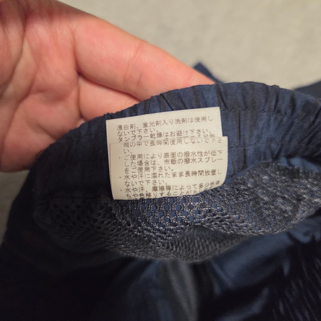 The North Face 일본판 하프 팬츠 32-34 상품이미지6