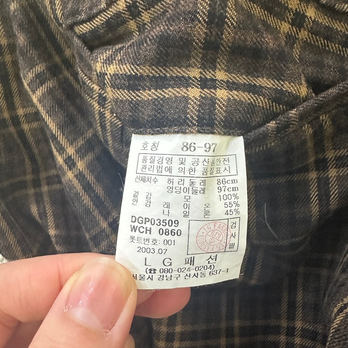 86-97 닥스 플란넬 체크 팬츠 0429D 상품이미지4