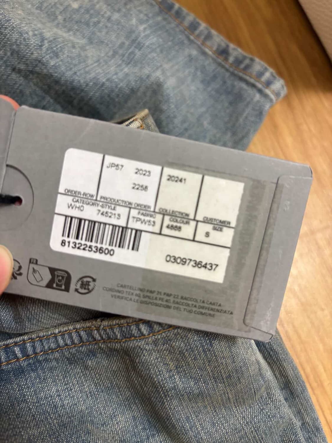 발렌시아가 배기 팬츠 연청 S(Winter 23 시즌 / 새제품) 상품이미지3