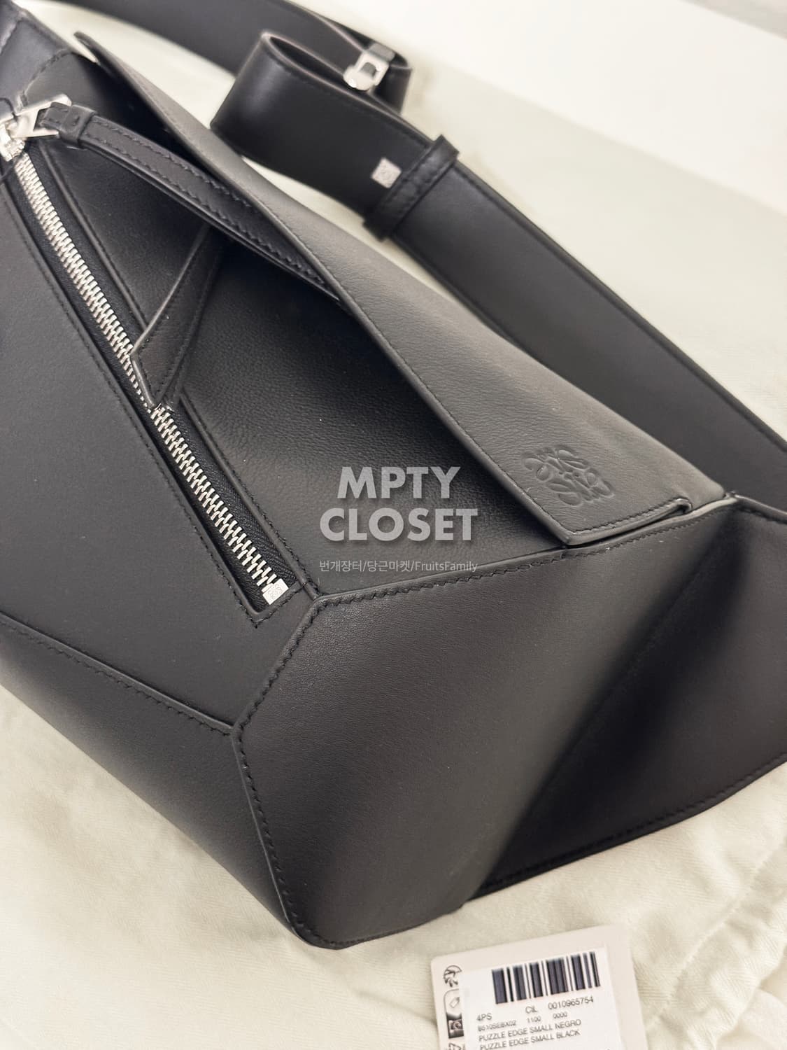 로에베 스몰 퍼즐엣지 벨트백 카프스킨 블랙 B510SEBX02 상품이미지3